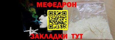 каннабис Изобильный