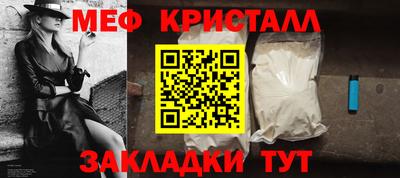 каннабис Изобильный