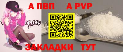 каннабис Изобильный