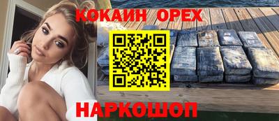 каннабис Изобильный