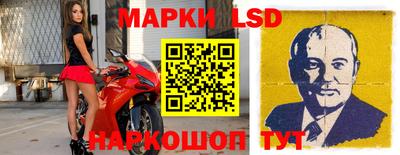 каннабис Изобильный