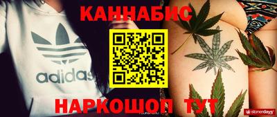 меф VHQ Ипатово