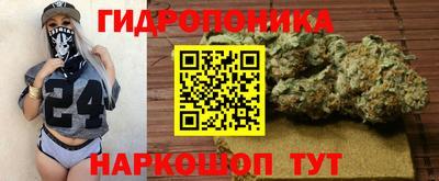 марки lsd Ирбит