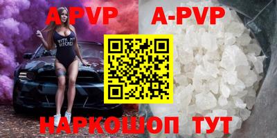 марки lsd Ирбит