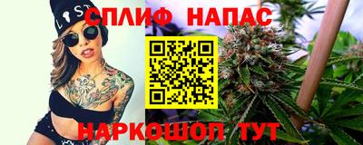 каннабис Изобильный