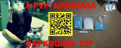 марки lsd Ирбит