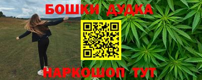 меф VHQ Ипатово