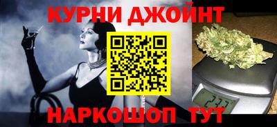 меф VHQ Ипатово