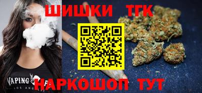 каннабис Изобильный