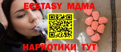 каннабис Изобильный