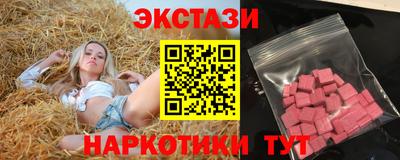 каннабис Изобильный