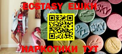 каннабис Изобильный