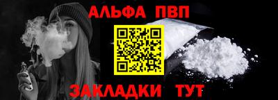 каннабис Изобильный