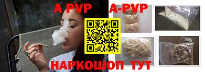 каннабис Изобильный