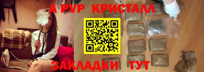 каннабис Изобильный