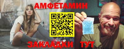 марки lsd Ирбит
