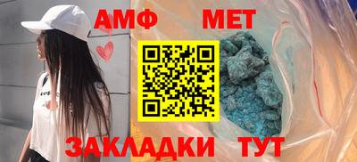 каннабис Изобильный