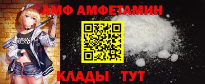 марки lsd Ирбит
