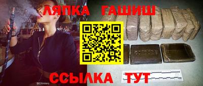 каннабис Изобильный