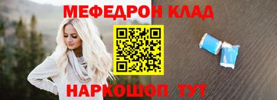 каннабис Изобильный