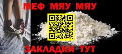 каннабис Изобильный