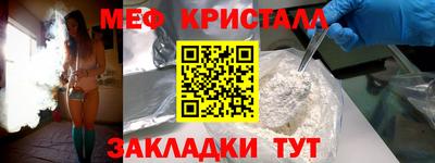 марки lsd Ирбит