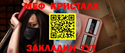 каннабис Изобильный