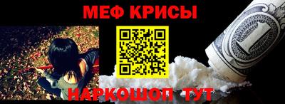 марки lsd Ирбит